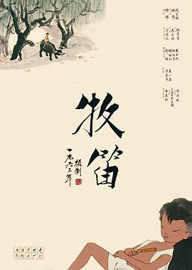 国产一区免费观看