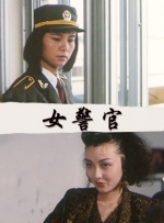 爱情电影网aqdy2002版